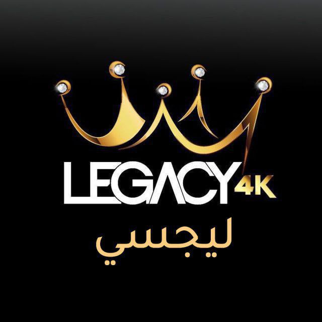 Legacy 4k